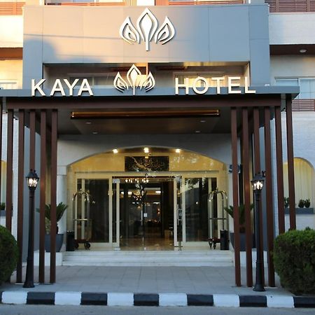 Kaya Hotel Amman Eksteriør bilde