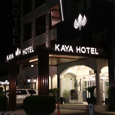 Kaya Hotel Amman Eksteriør bilde