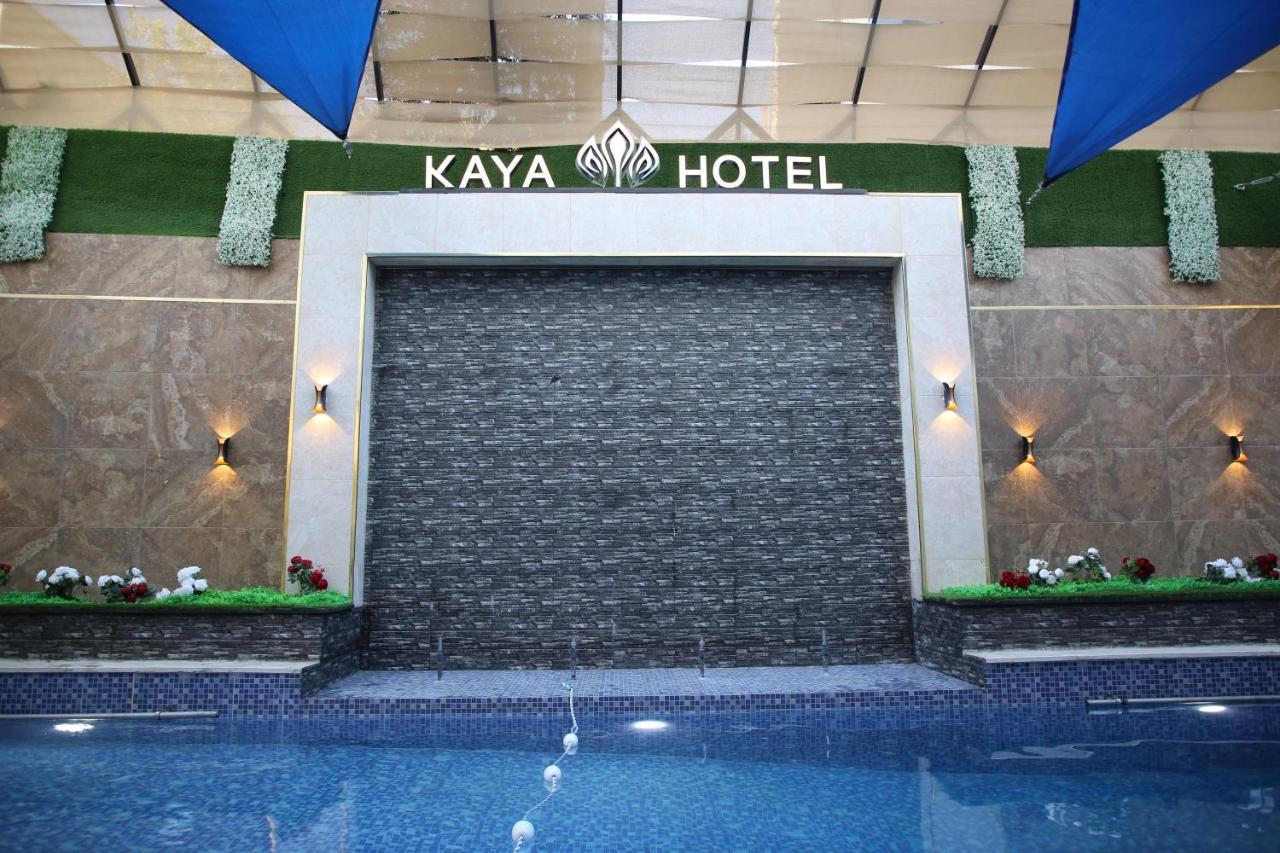 Kaya Hotel Amman Eksteriør bilde