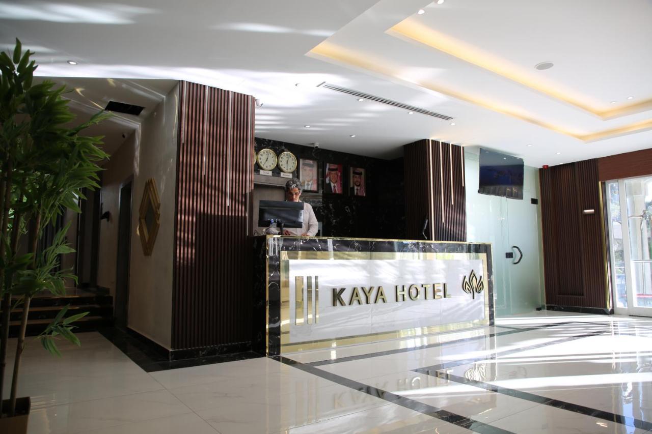 Kaya Hotel Amman Eksteriør bilde