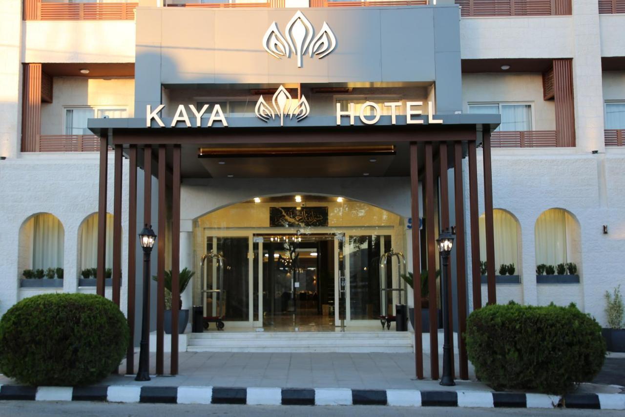 Kaya Hotel Amman Eksteriør bilde