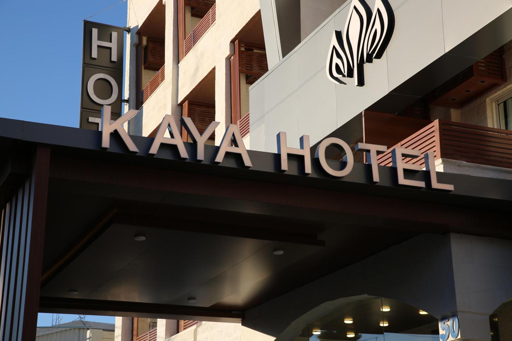 Kaya Hotel Amman Eksteriør bilde