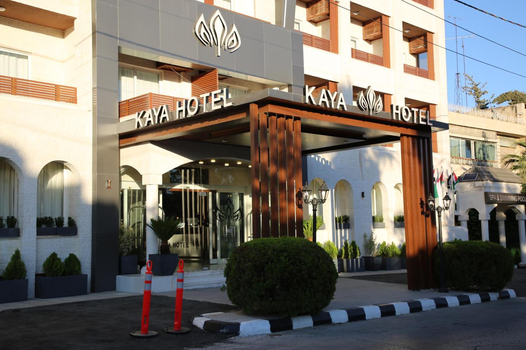 Kaya Hotel Amman Eksteriør bilde