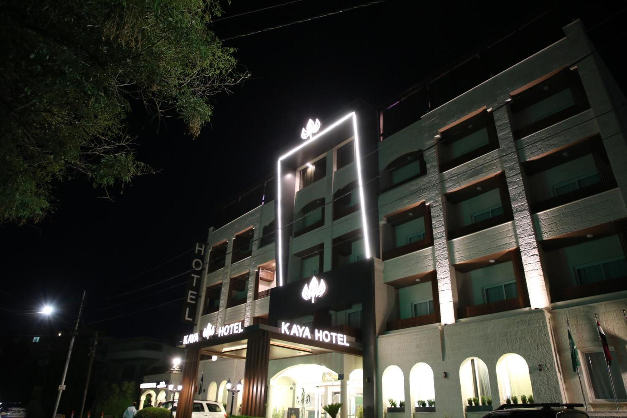 Kaya Hotel Amman Eksteriør bilde