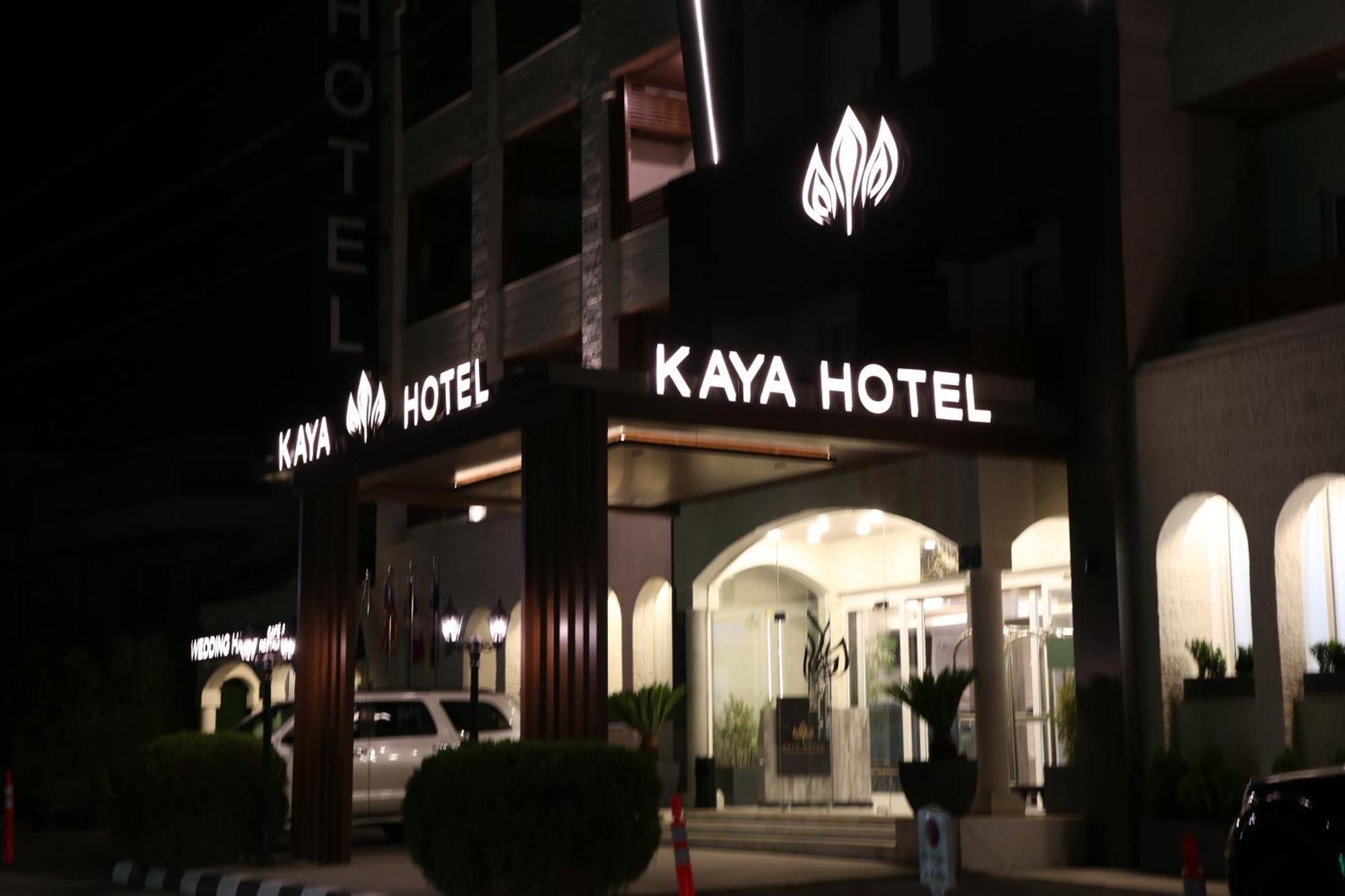 Kaya Hotel Amman Eksteriør bilde